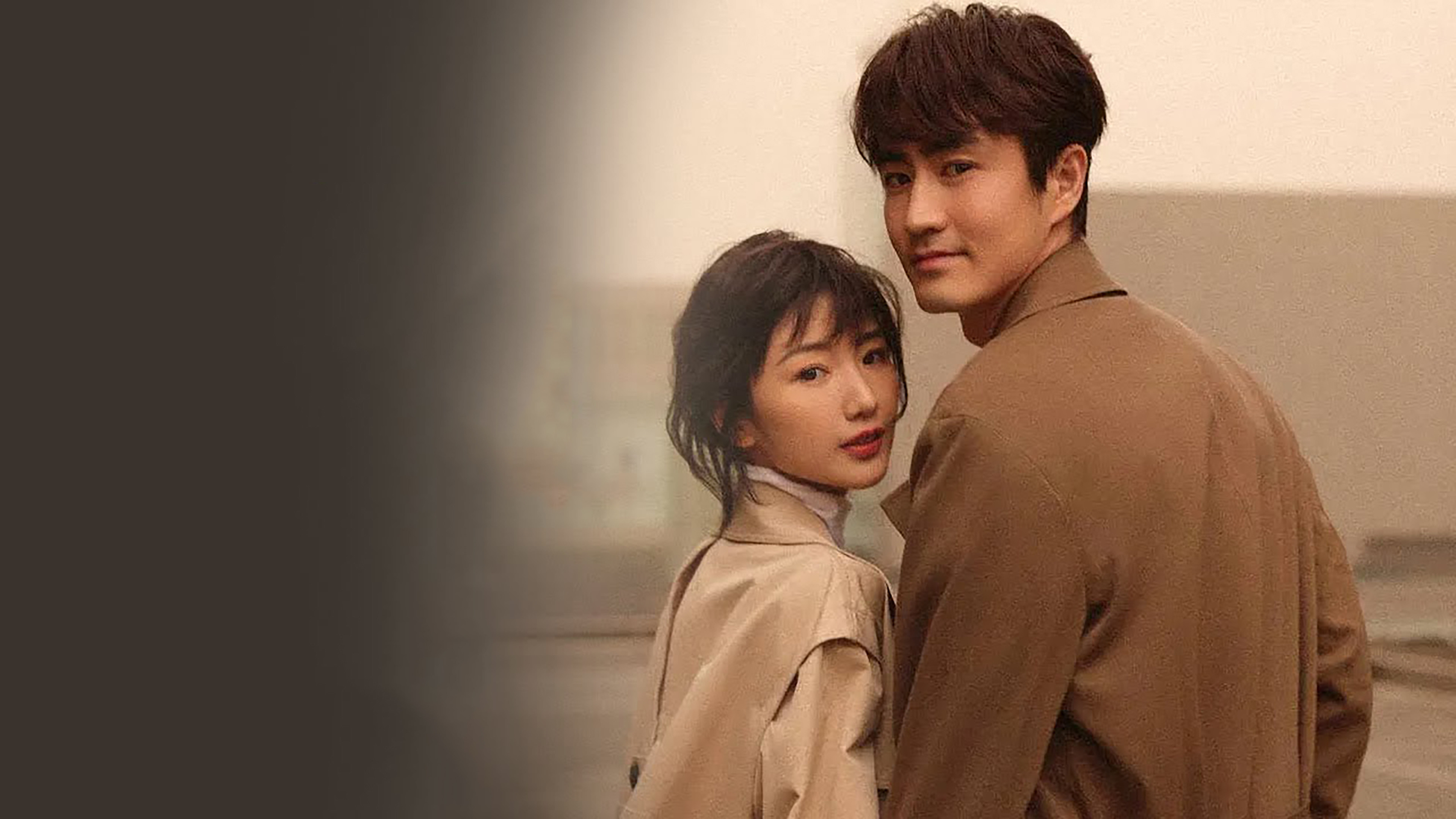 Lost and Found Background