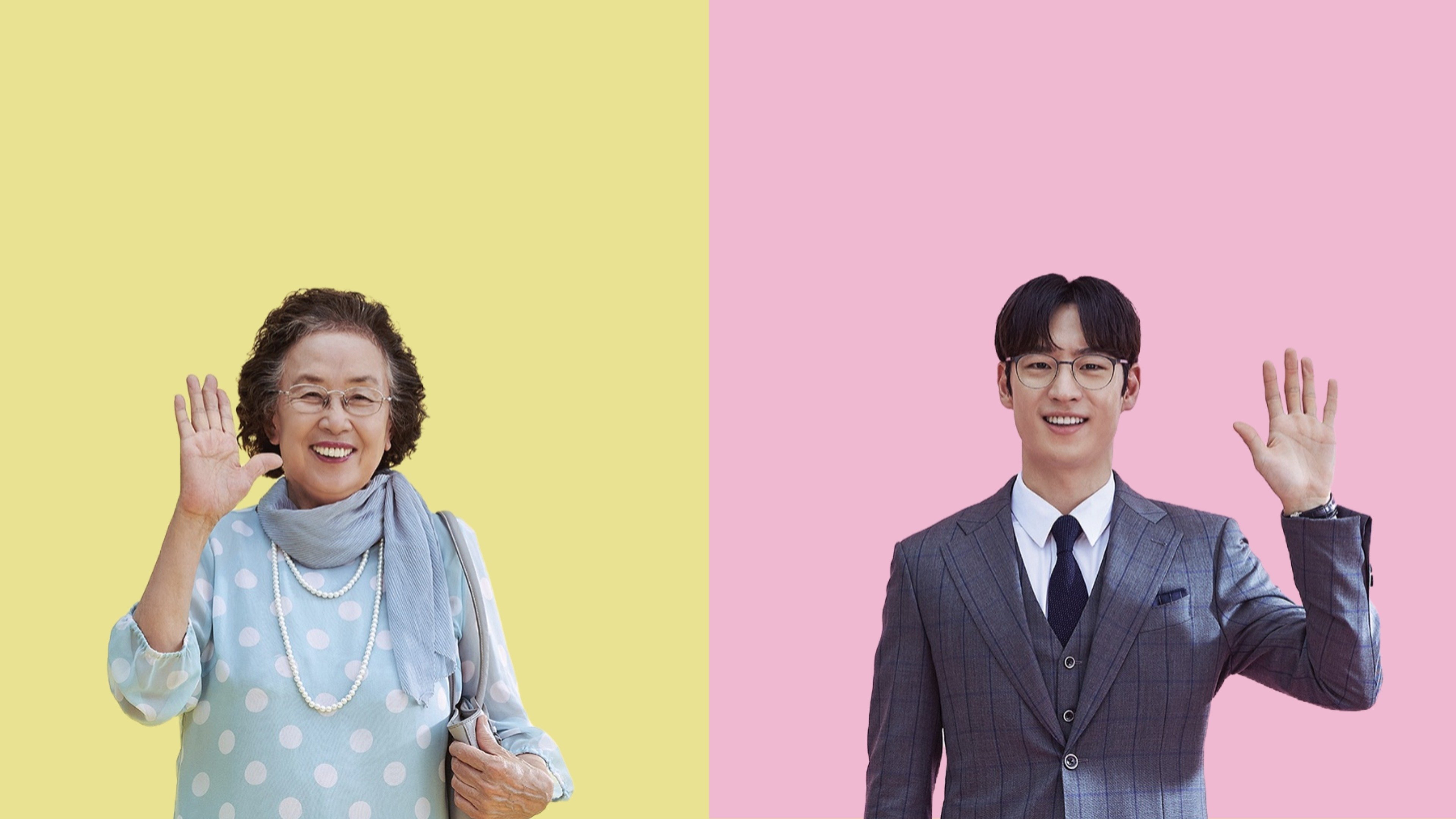 I Can Speak Background