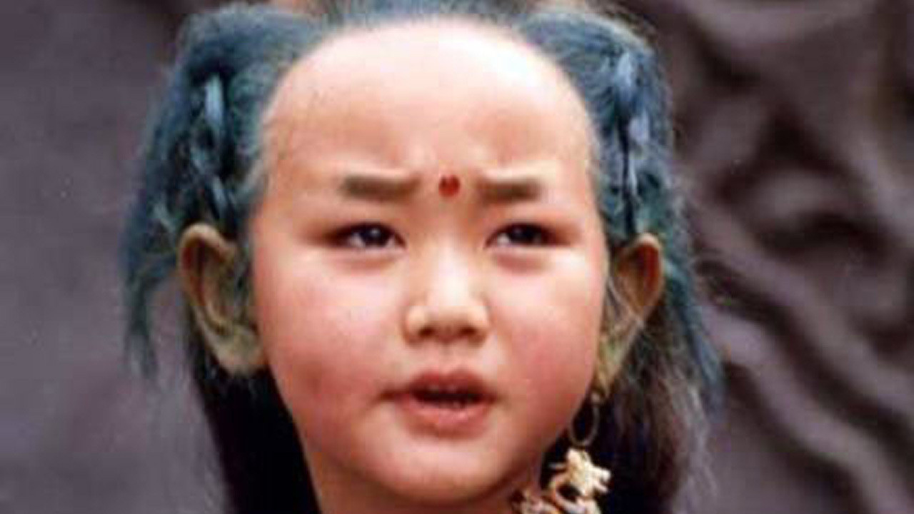 Xiao long ren Background