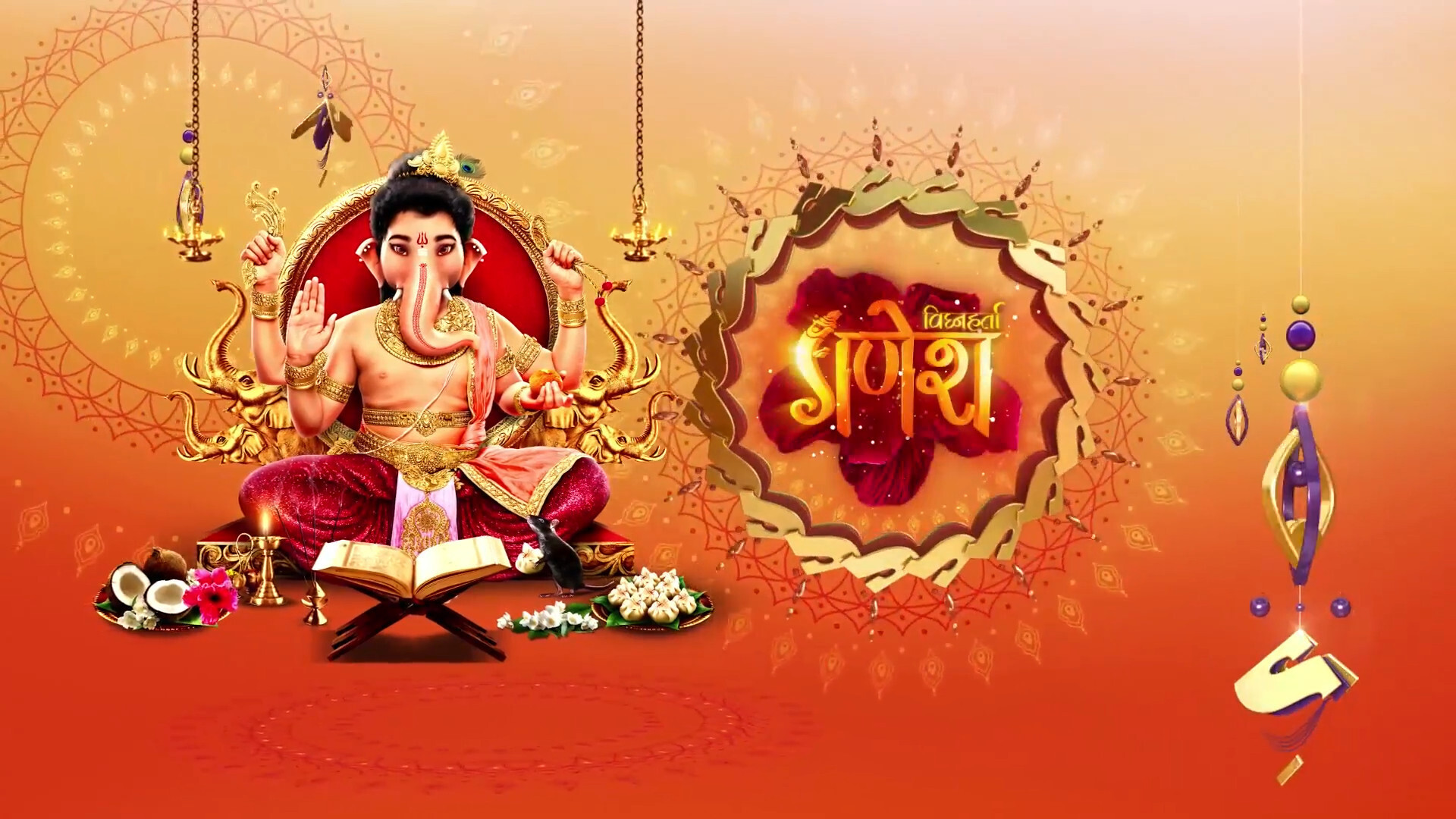 Vighnaharta Ganesh Background