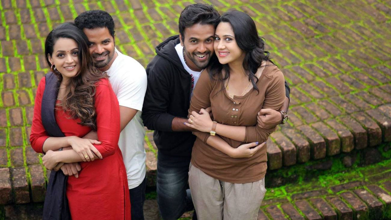 Hello Namasthe Background