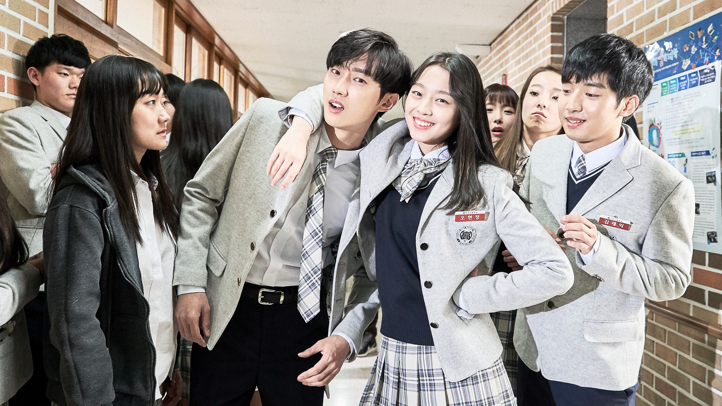 The Dude in Me Background