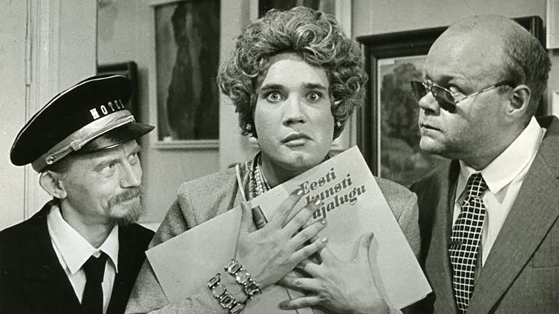 Lamb in the Down Right Corner Background