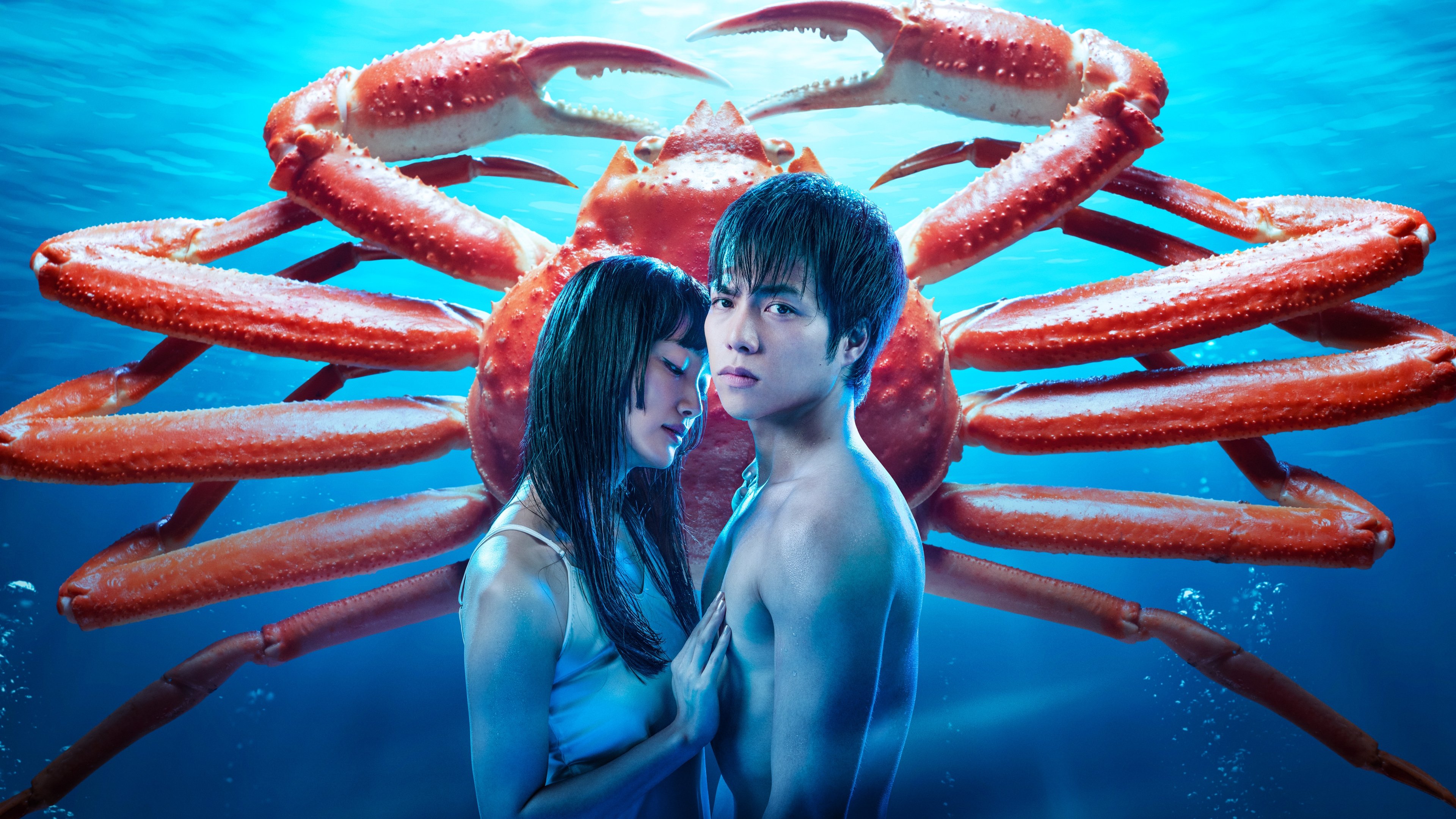 Eating Crab With A Yukionna Background