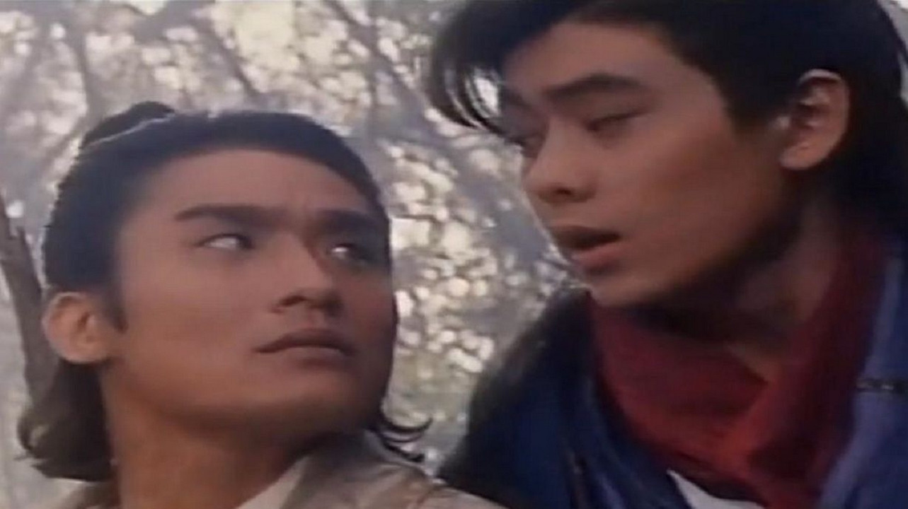 Flying Dagger Background