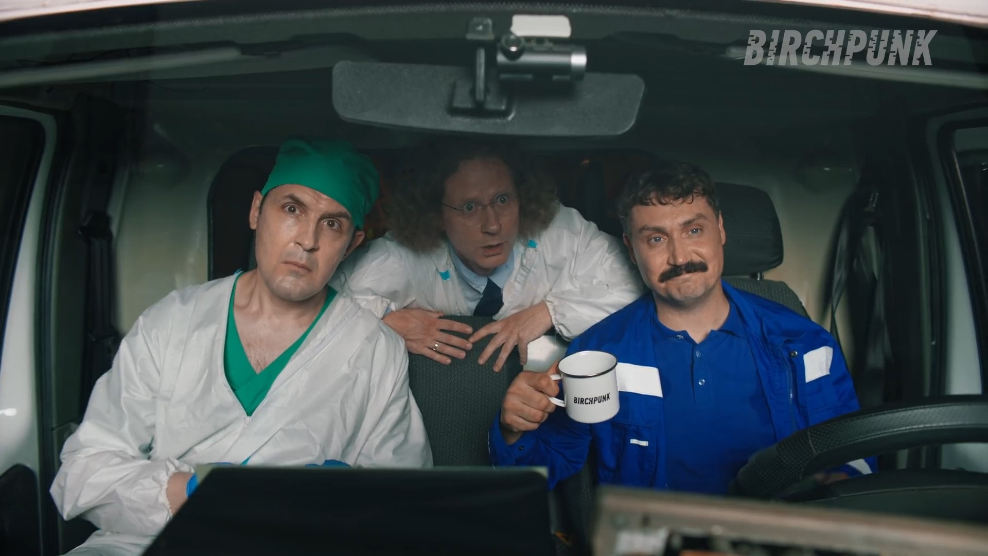 Russian Cyberhospital. Part 2 Background