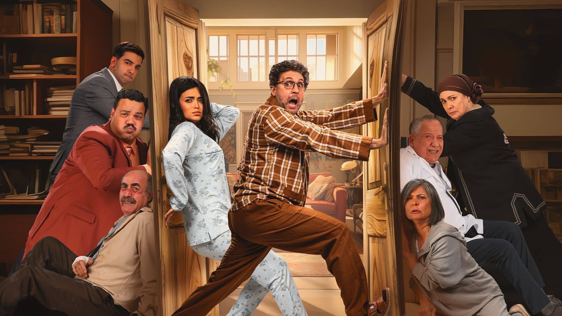 House Duties Background