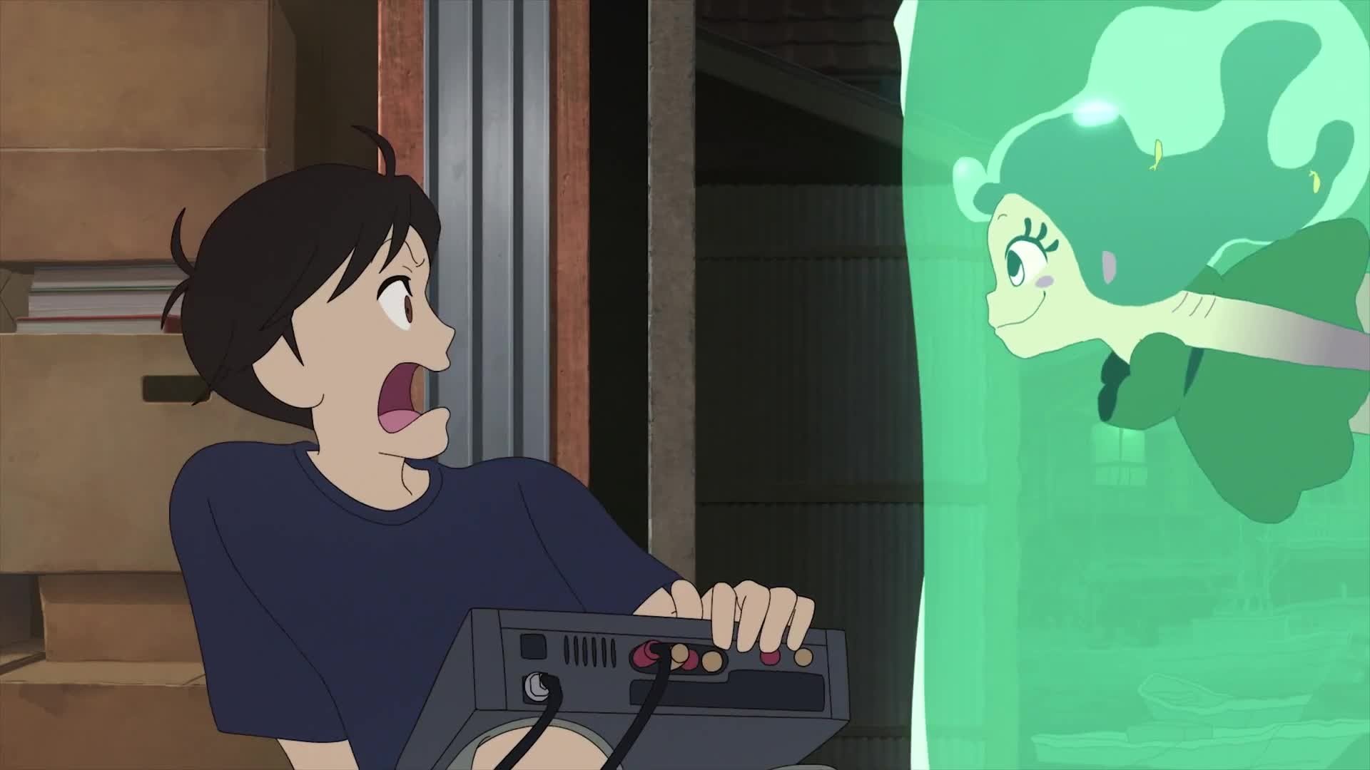 Lu Over the Wall Background