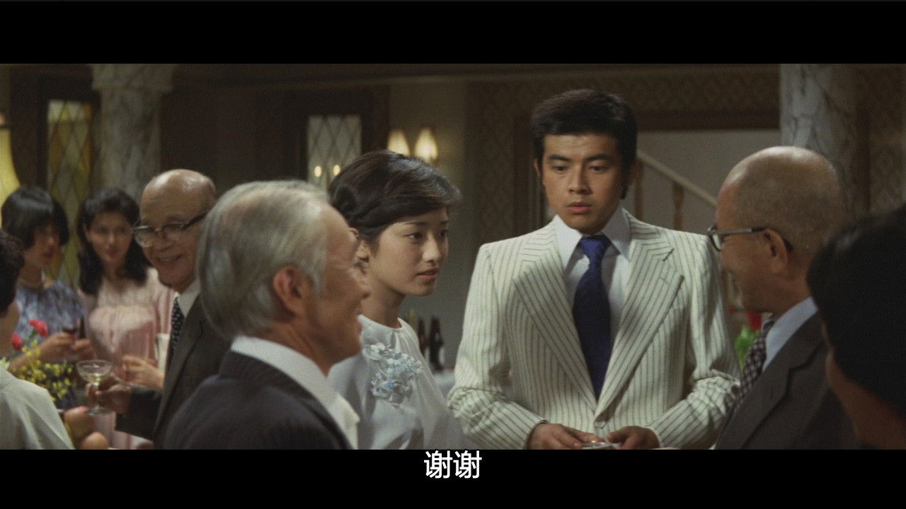 Love in the Mud Background