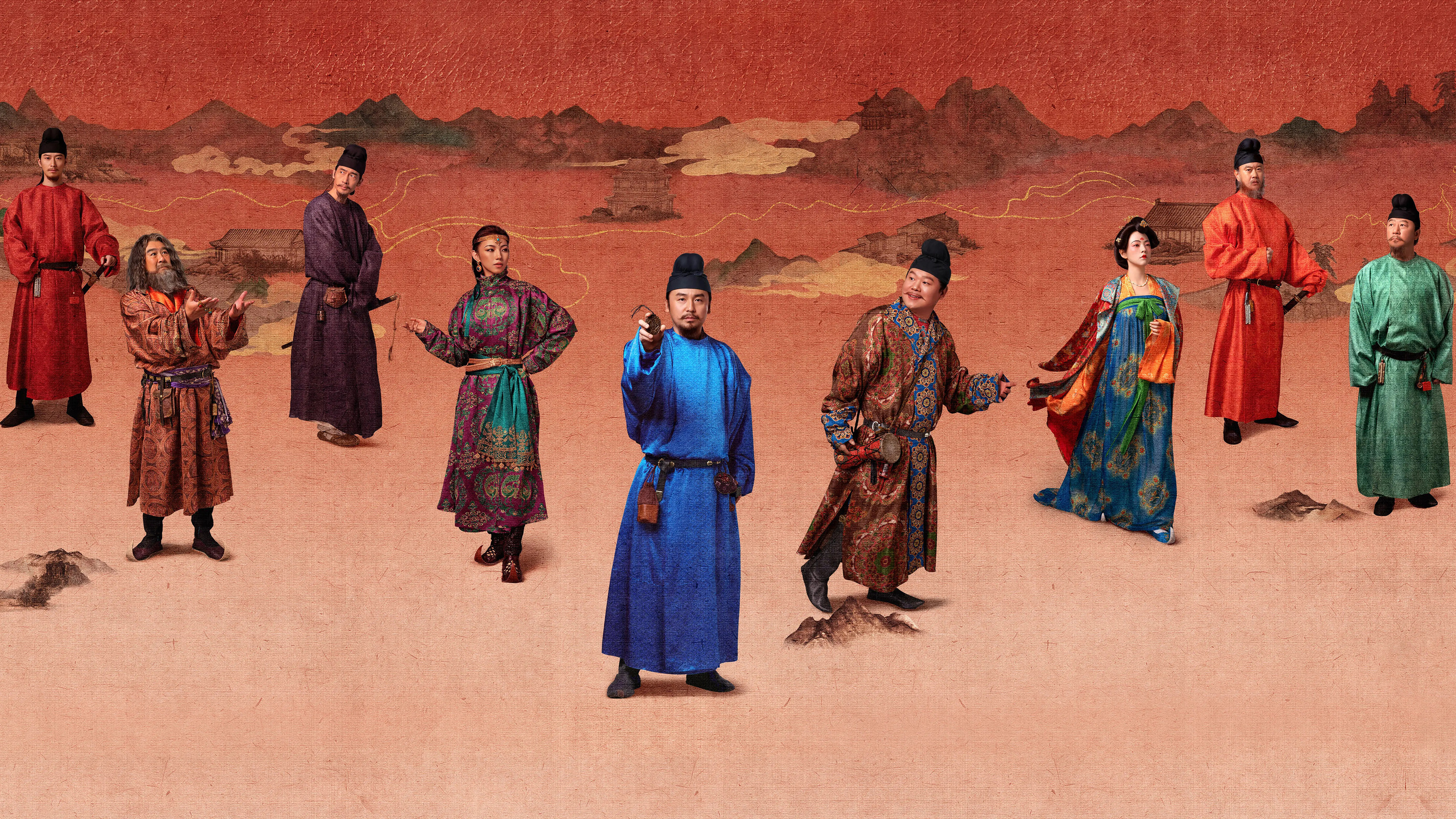 The Litchi Road Background