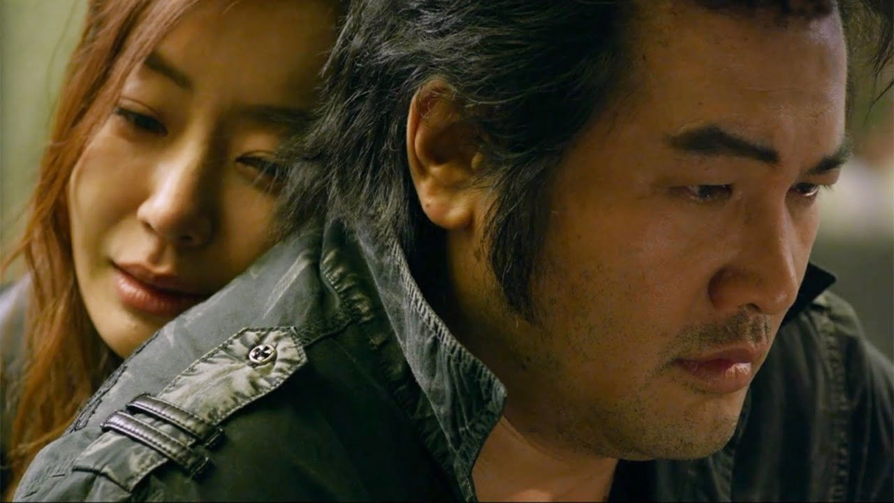 Analog Human Background