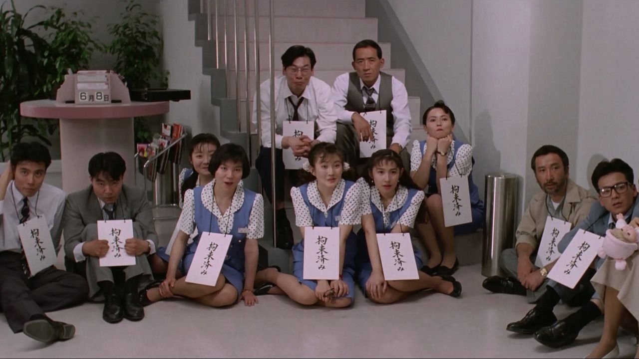 Playtime Never Ends Background