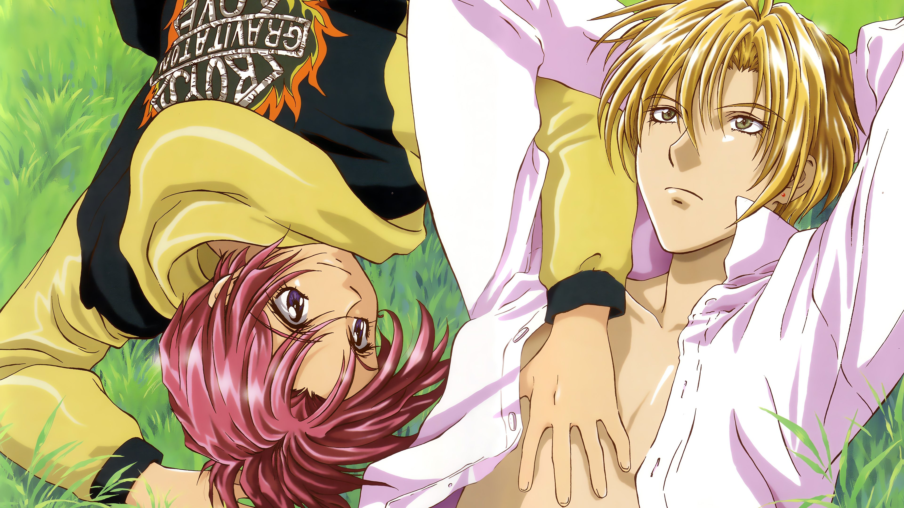 Gravitation Background