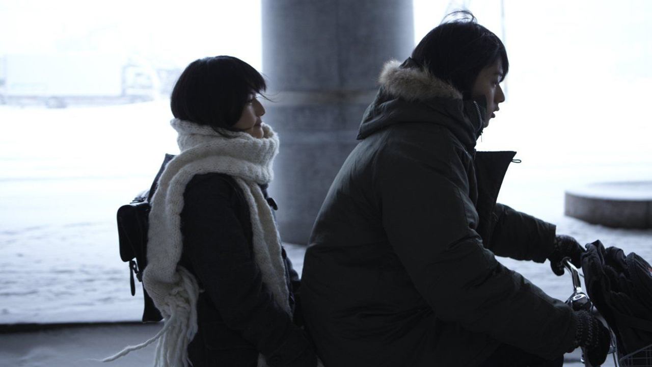 Control Tower Background