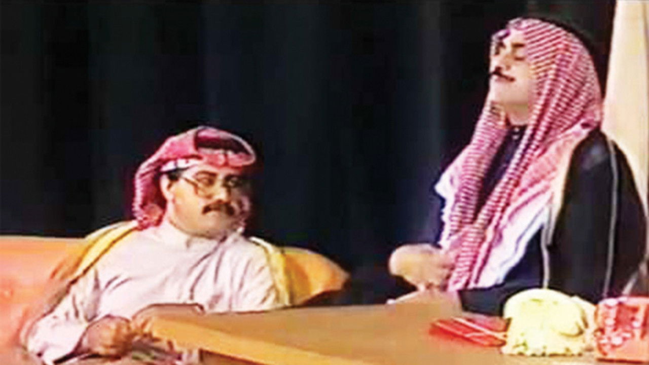 Al-Manakh Knights Background