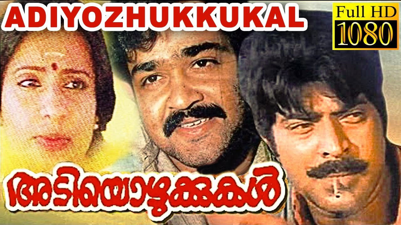 Adiyozhukkukal Background