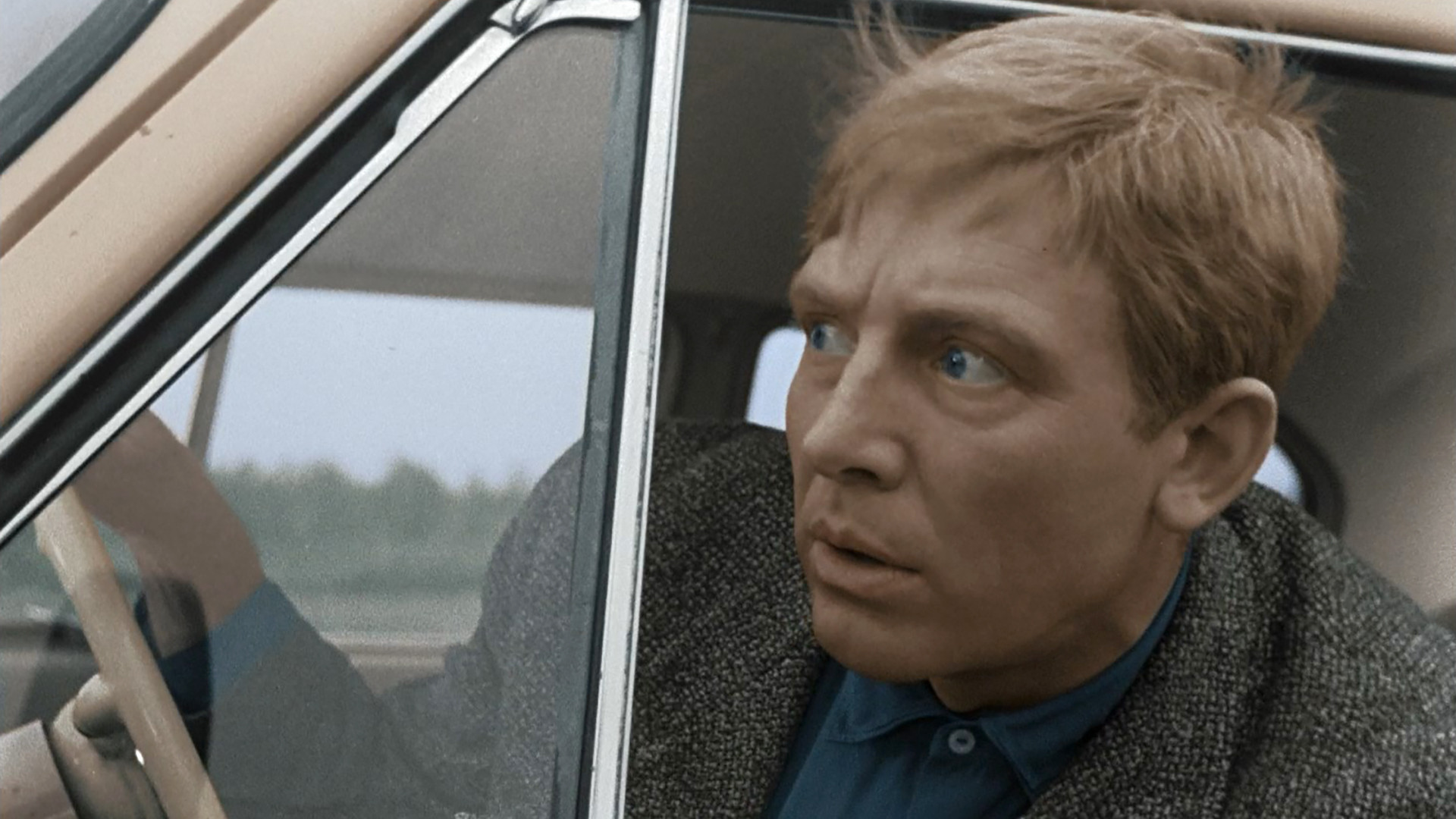 Beware of the Car! Background