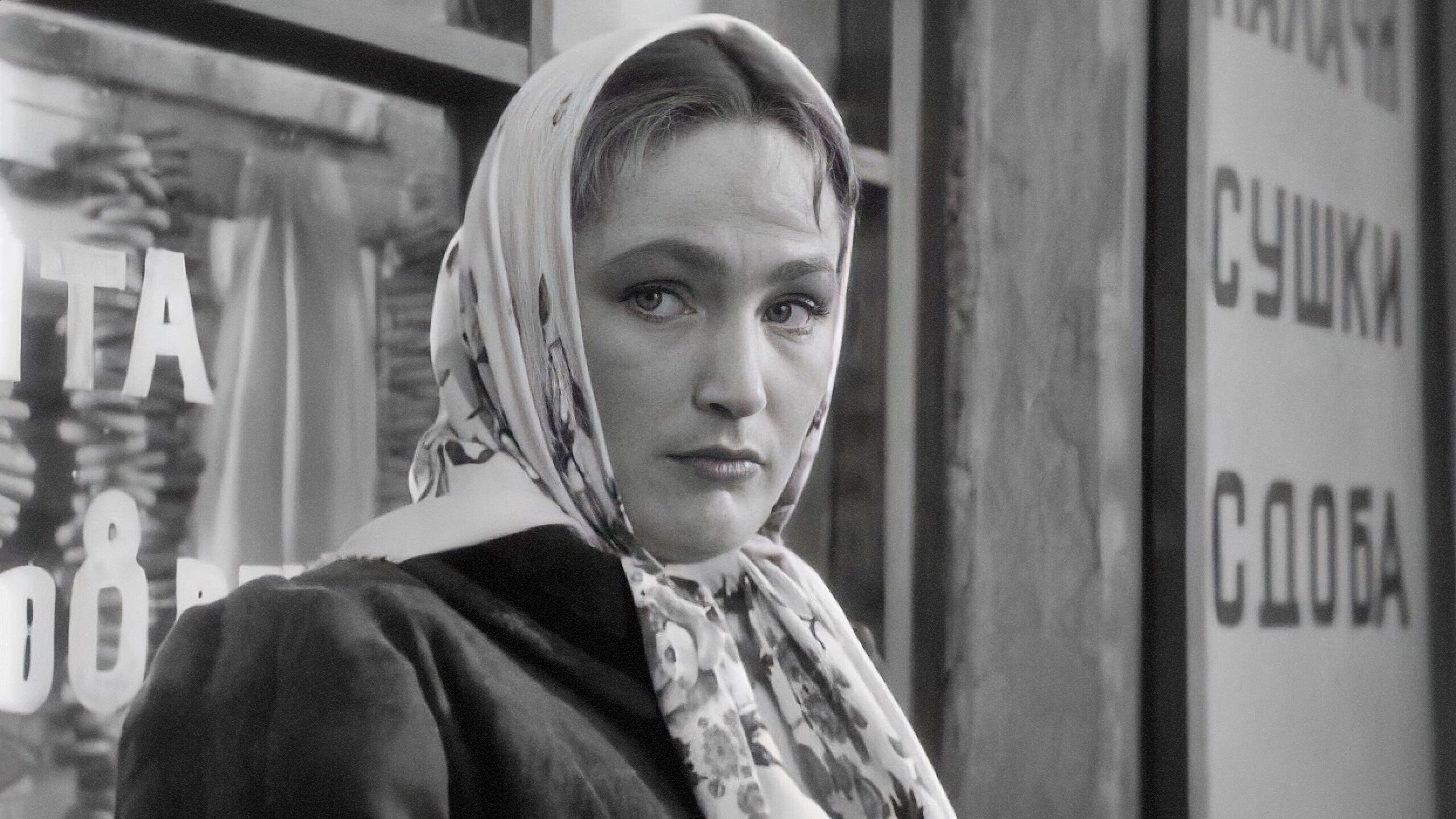 Yevdokiya Background