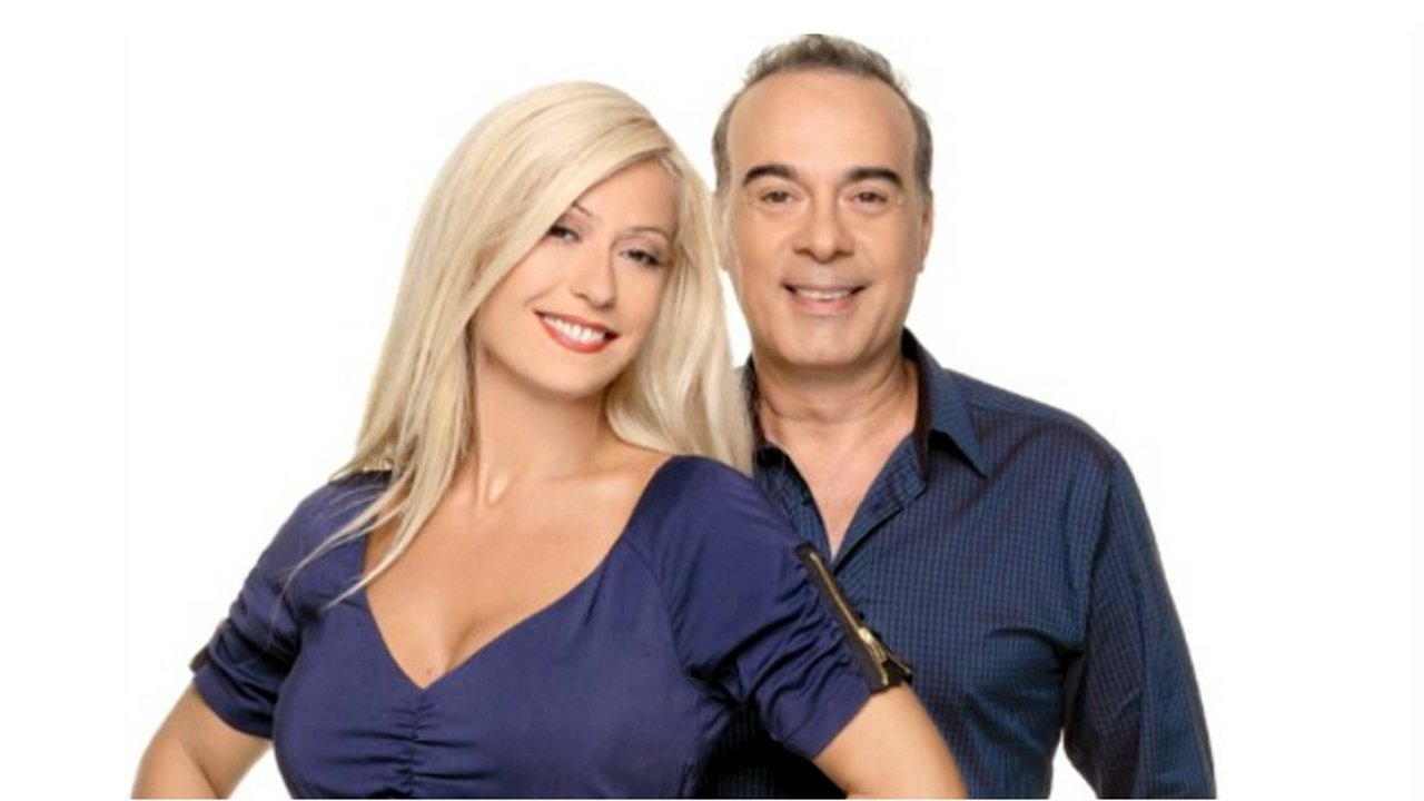 TV Tiglon Background