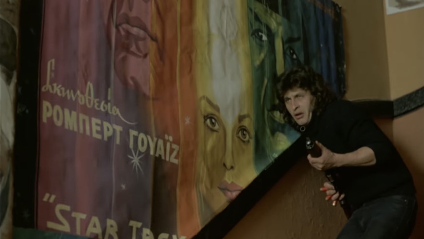 Sweet Bunch Background