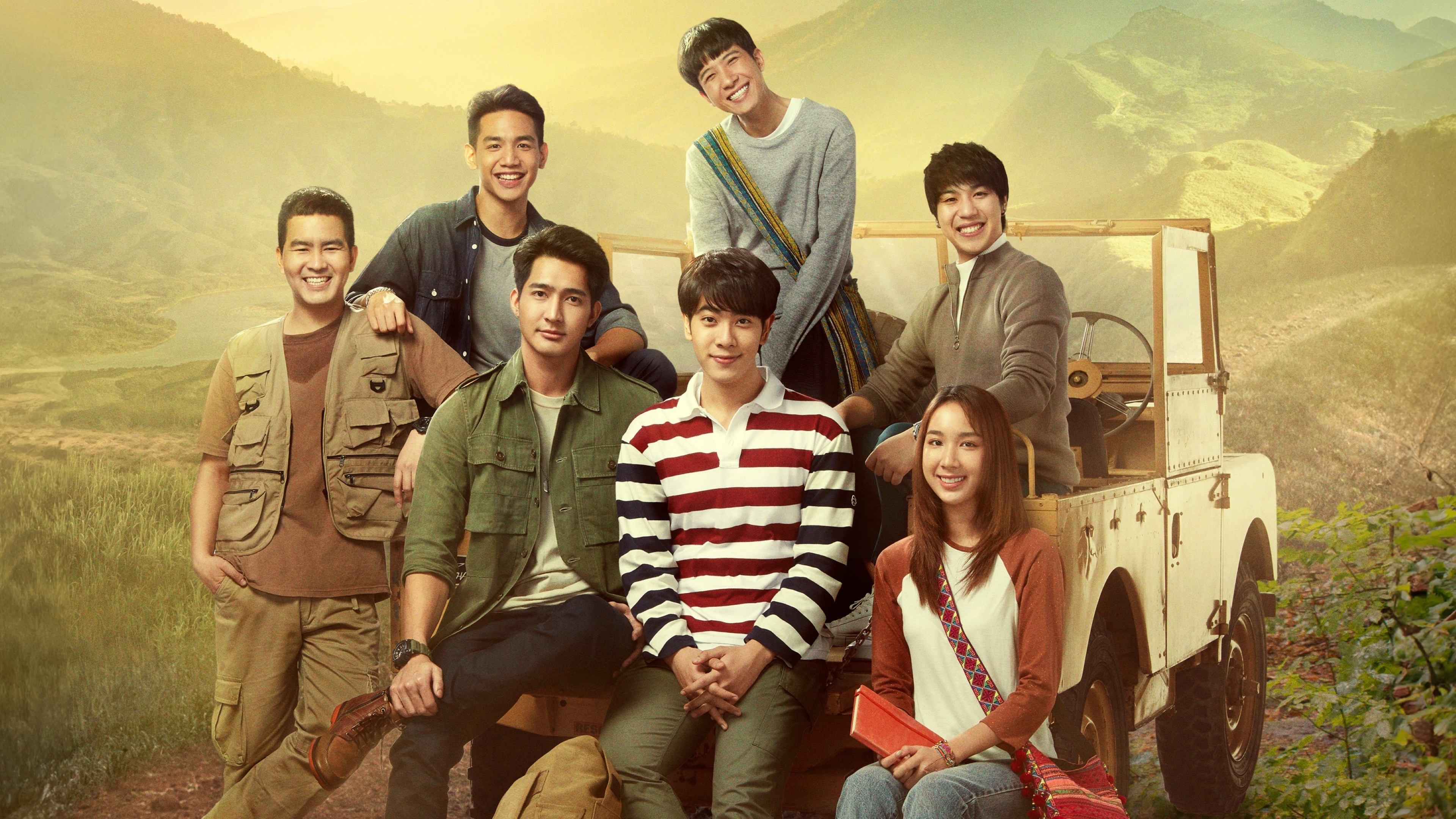 A Tale of Thousand Stars Background