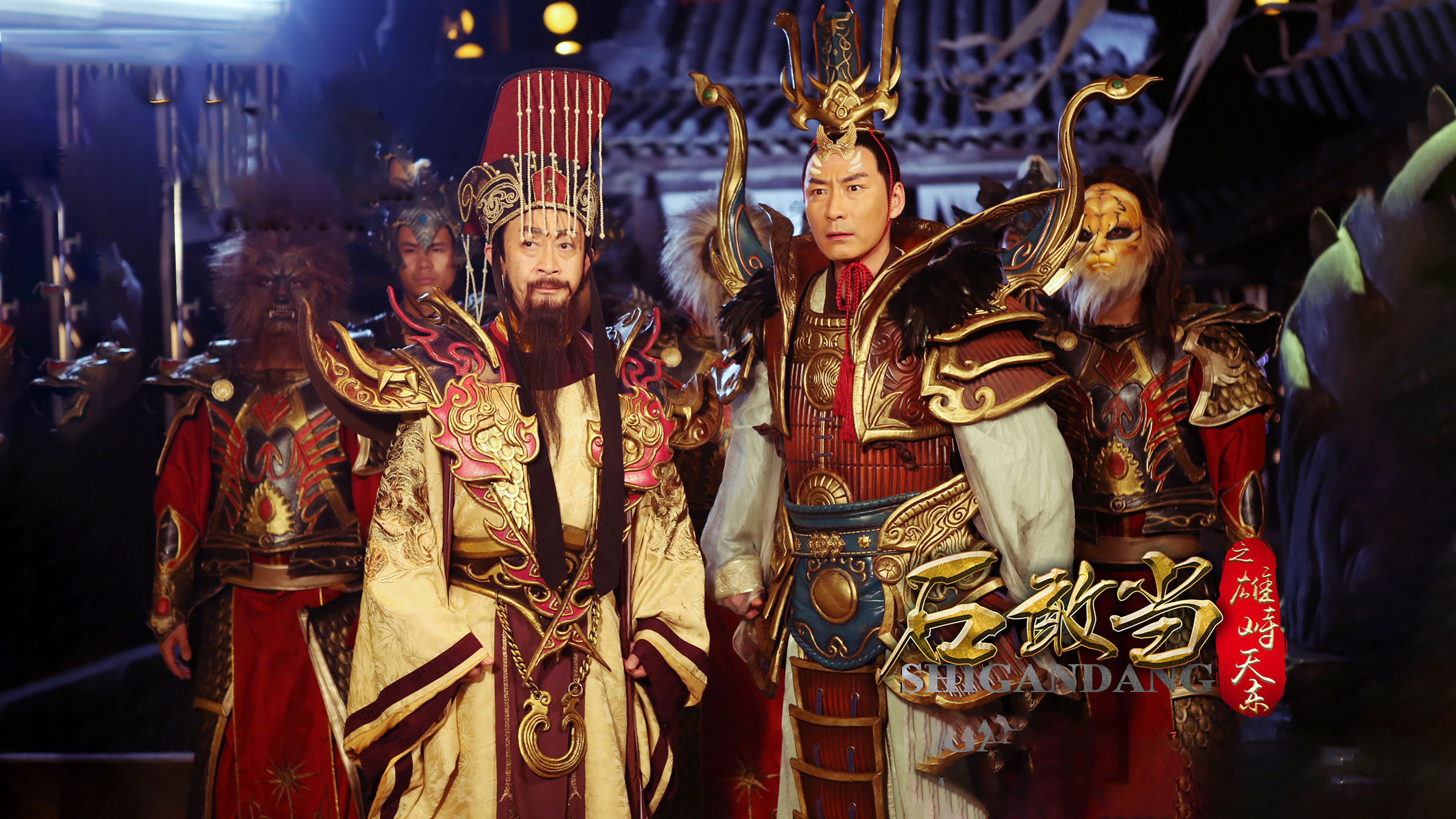 Journey to the East Background