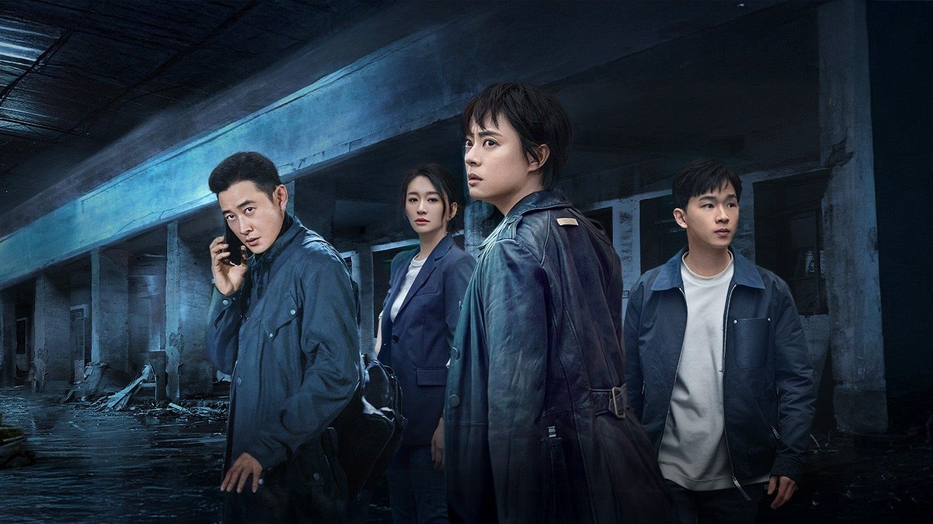 Breaking the Shadows Background