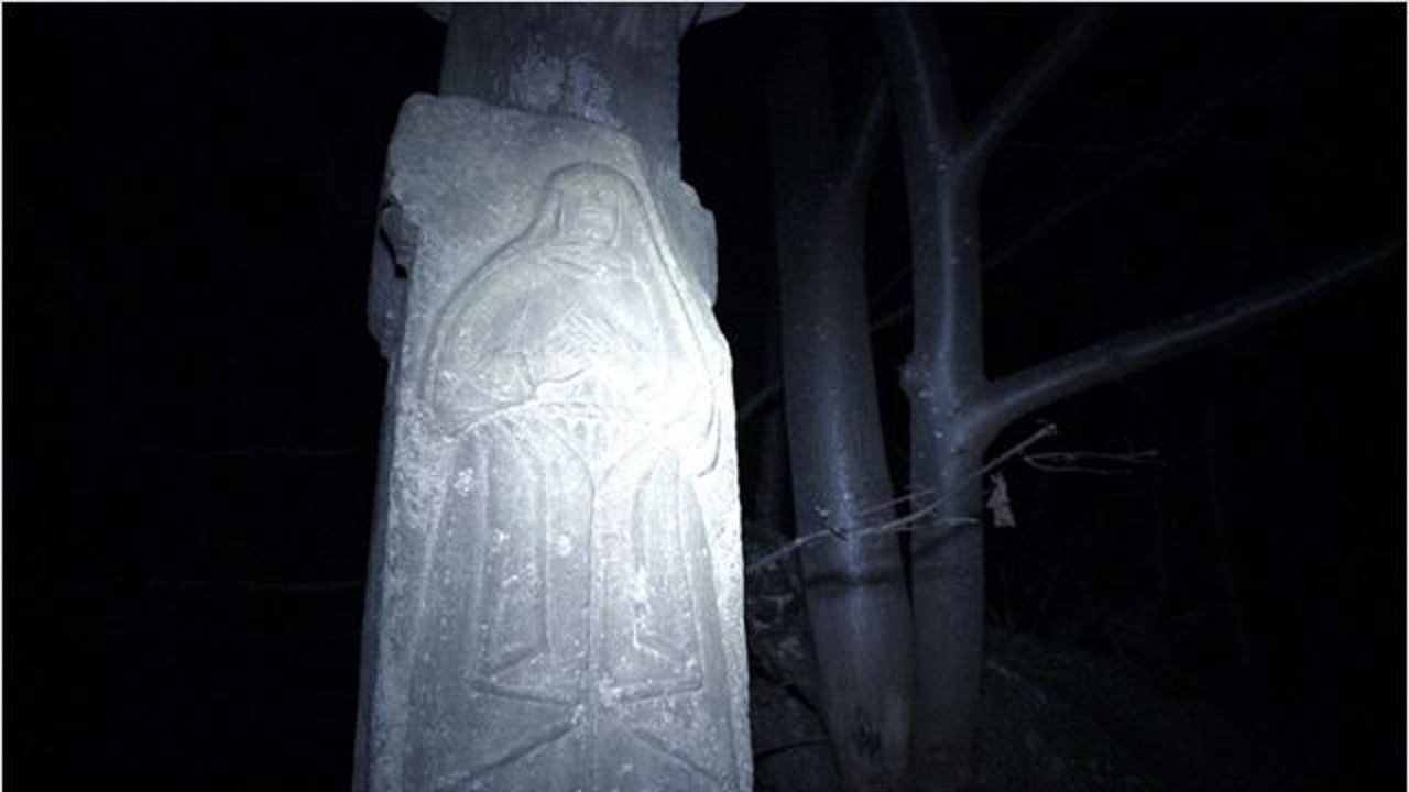 The Presence Background