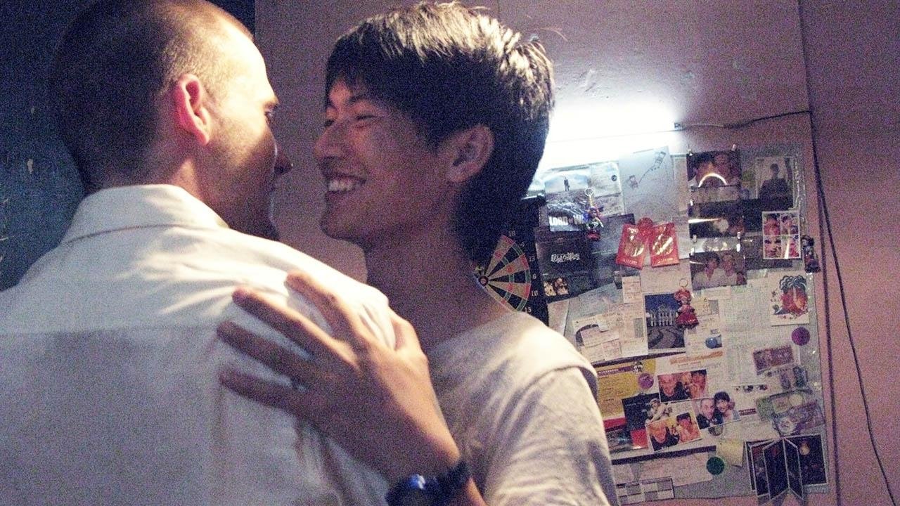 Soundless Wind Chime Background