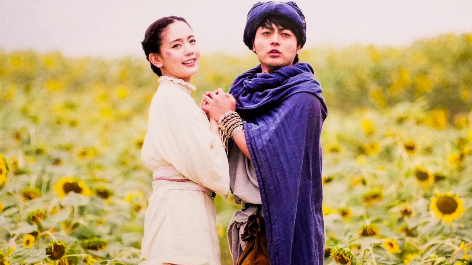 Brave Yoshihiko and the Demon's Key Background