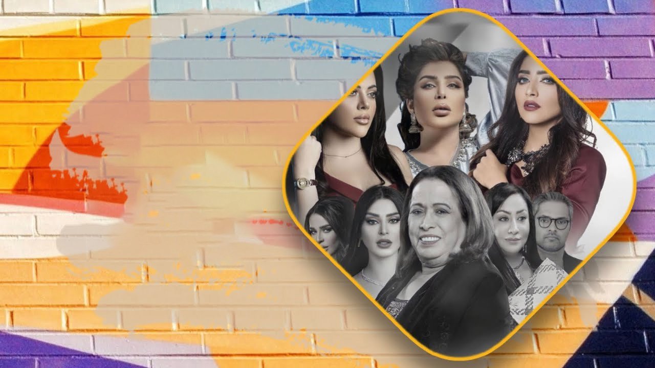 Apple of Your Eye Background