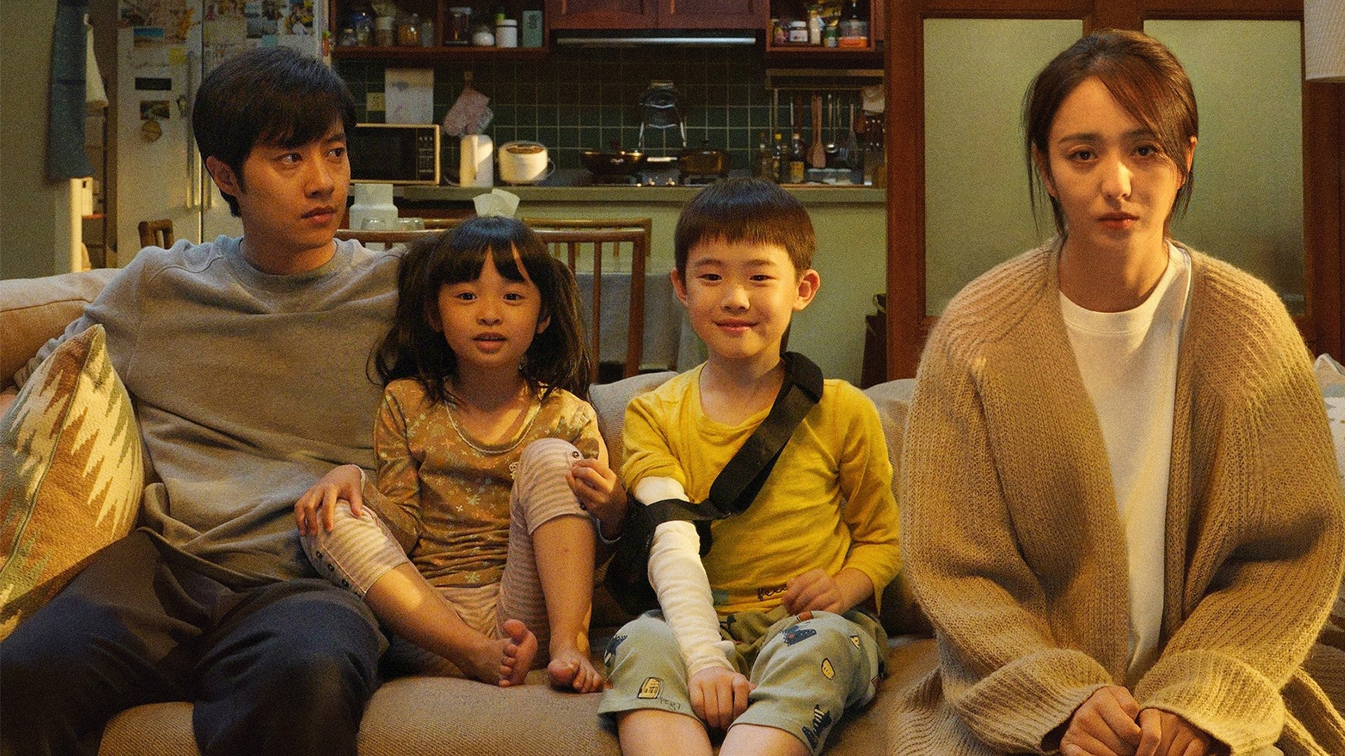 The Woman in the Storm Background