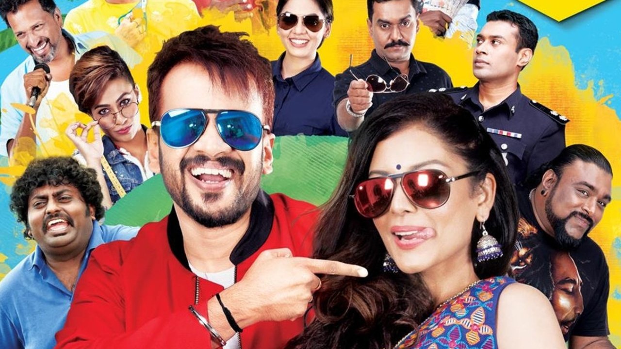 Vedigundu Pasangge Background