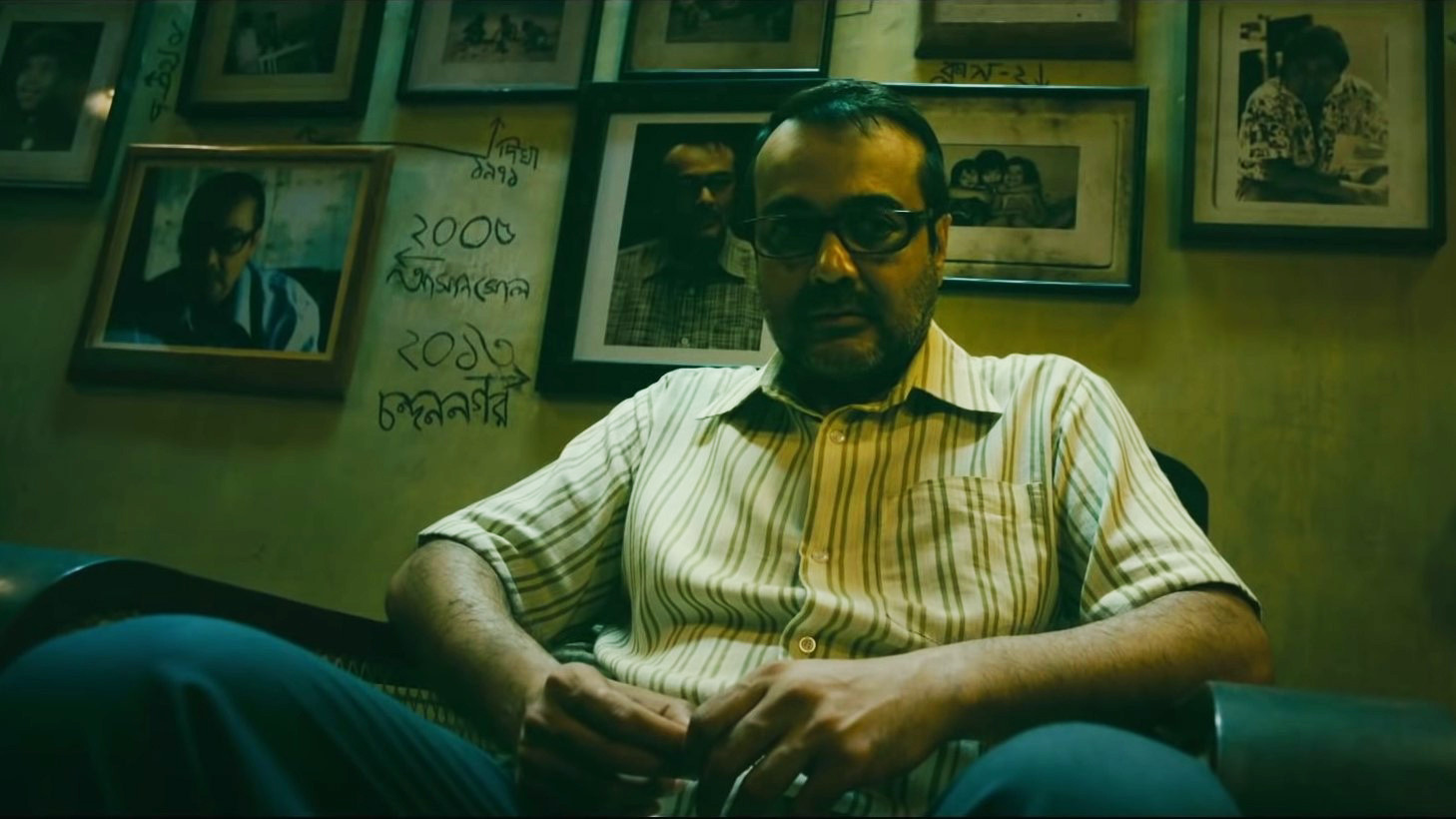 Jaatishwar Background