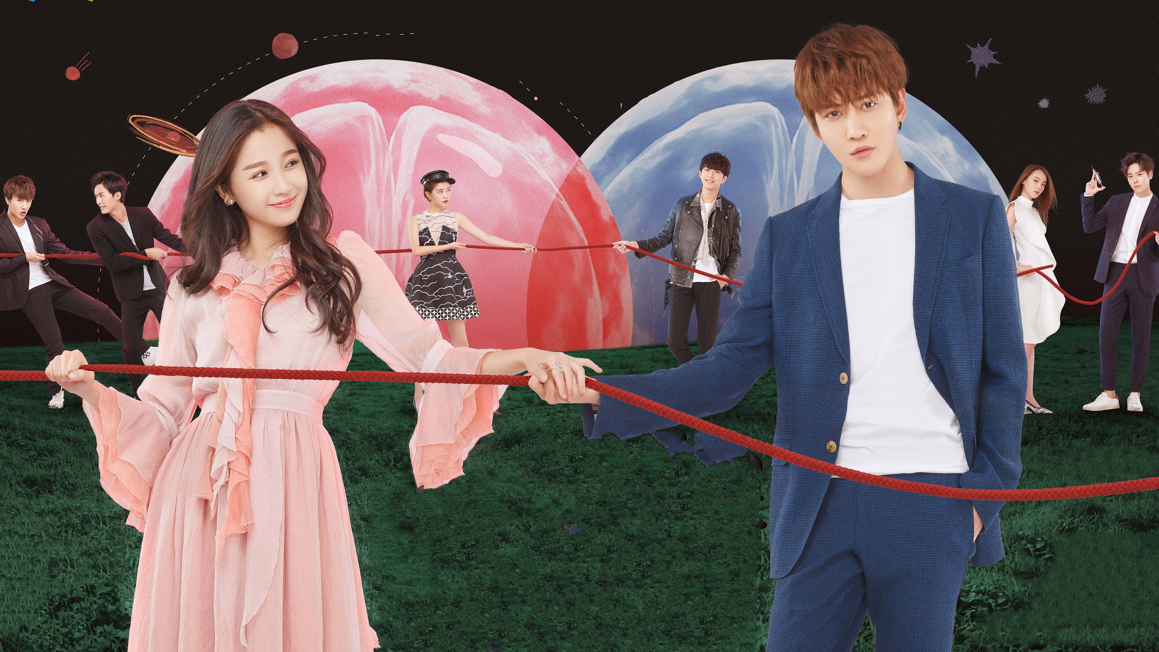 My Amazing Boyfriend 2: Unforgettable Impression Background