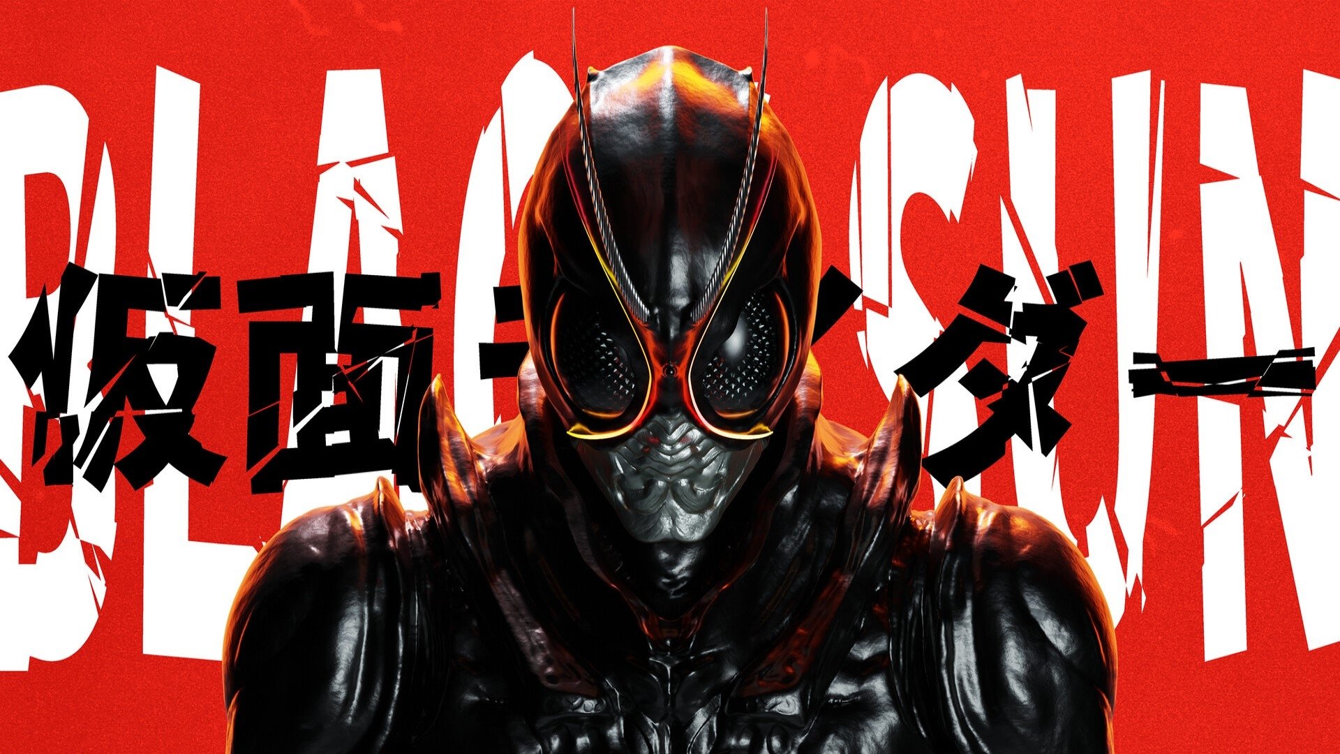 Kamen Rider Black Sun Background