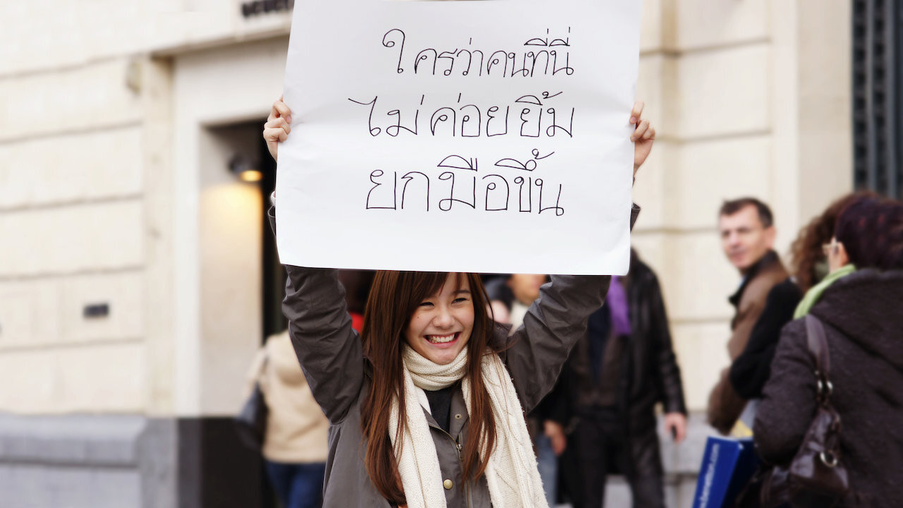 Dear Galileo Background