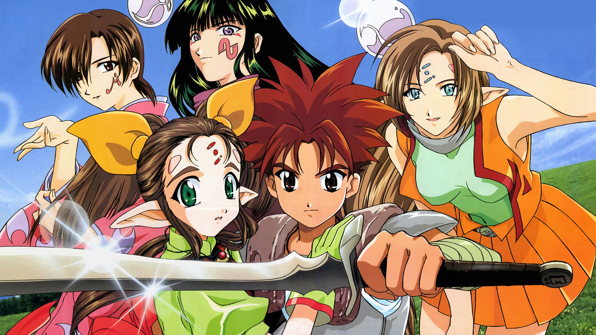 Eden's Bowy Background