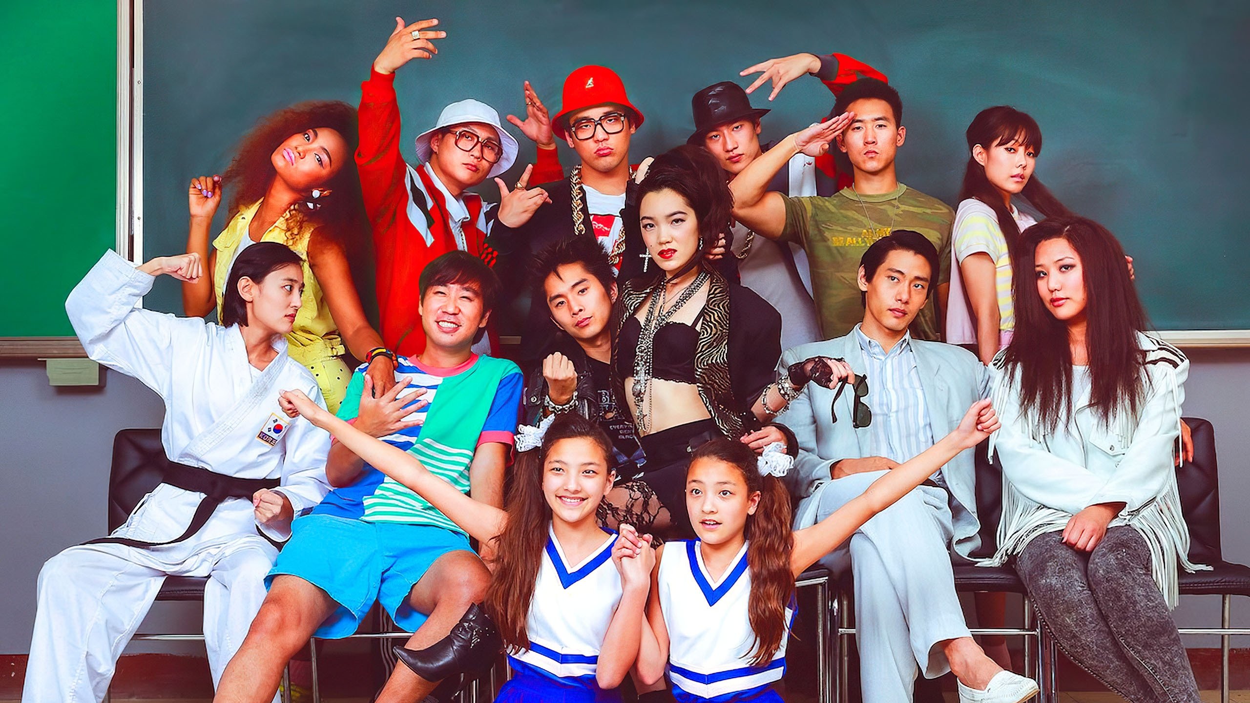 Seoul Searching Background