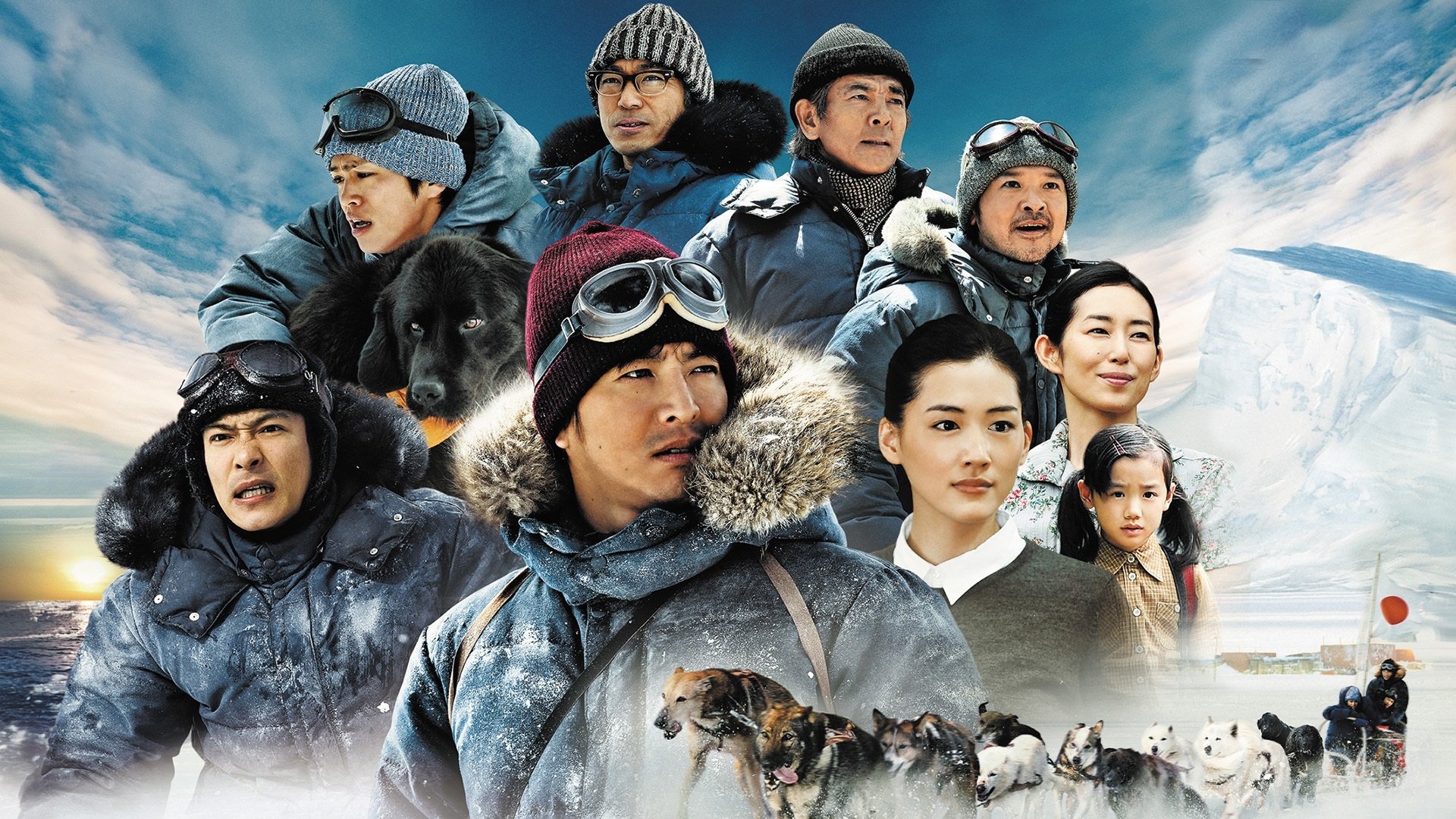 Antarctica Background