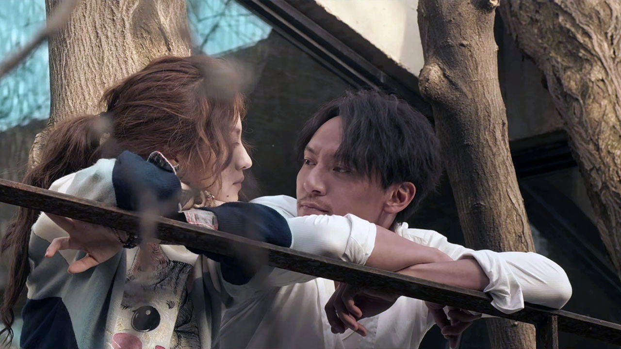 I Believe Background