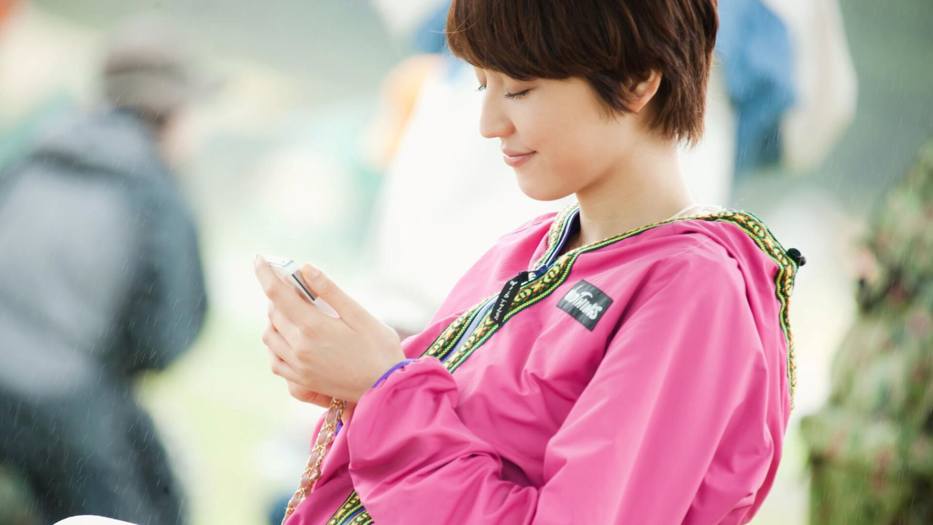 Love Strikes! Background