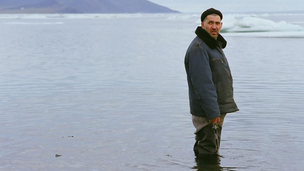 How I Ended This Summer Background