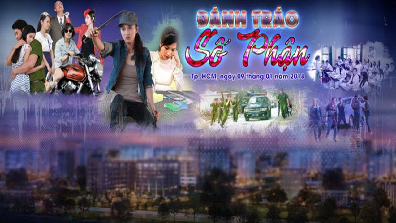 The Switch Background