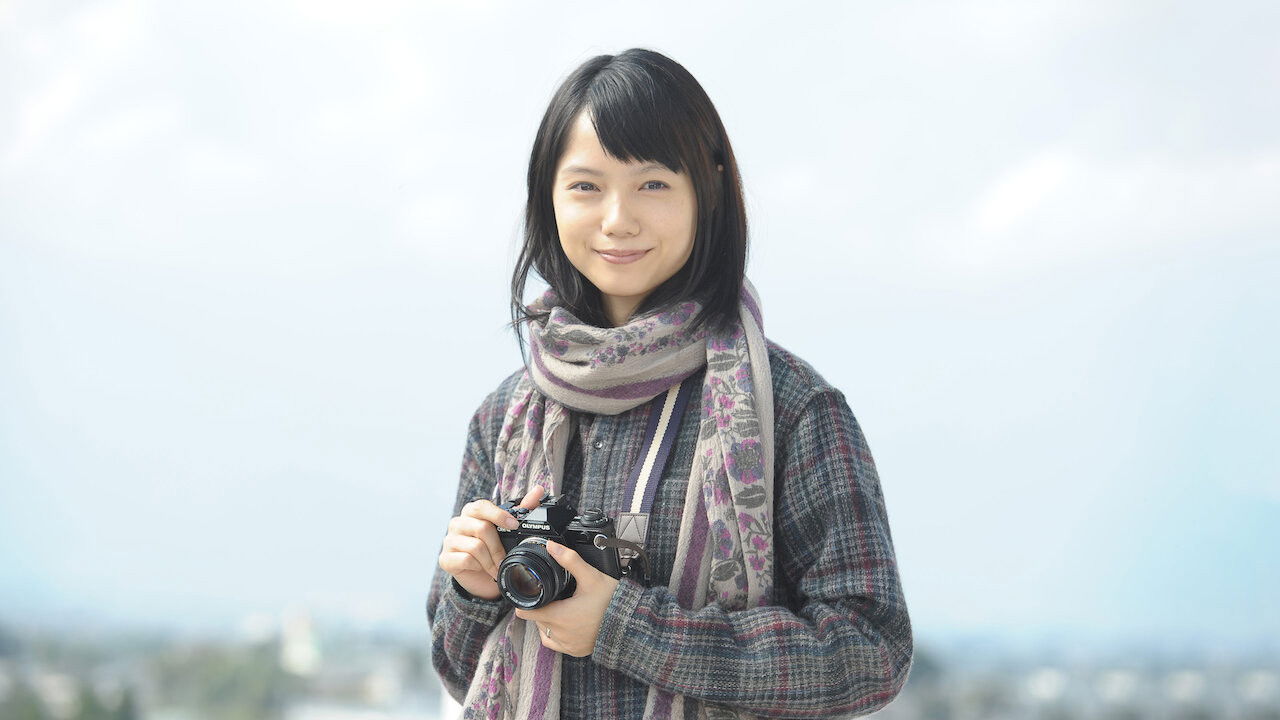 In His Chart Background