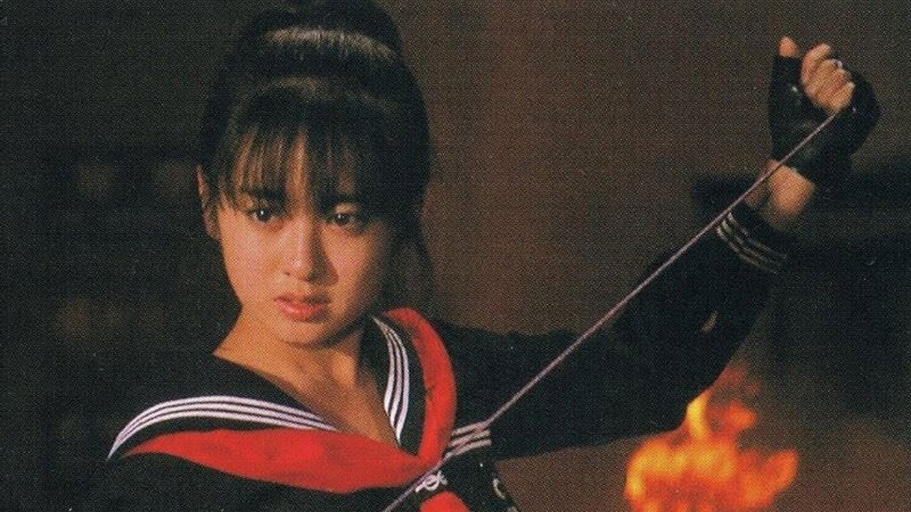Sukeban Deka Background