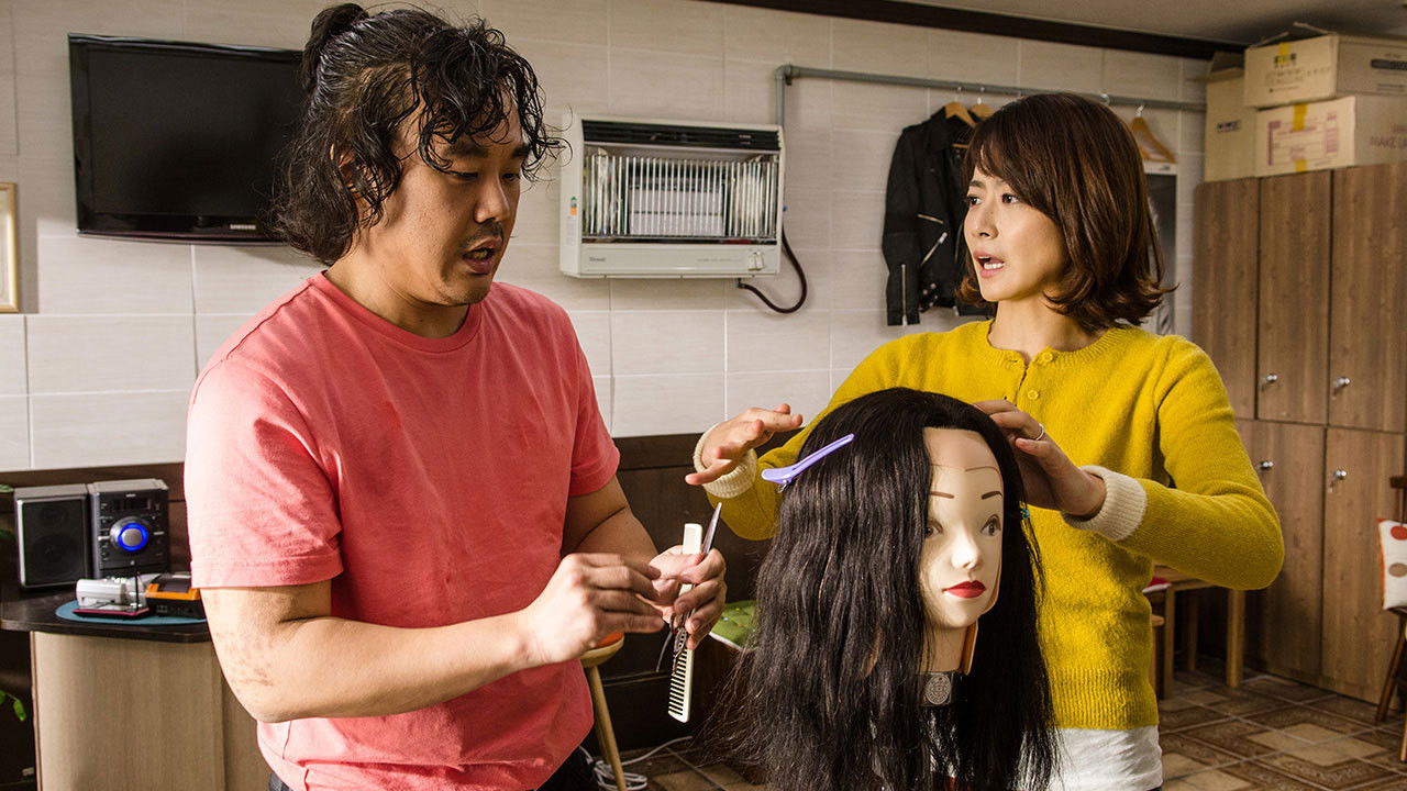 Born To Sing Background