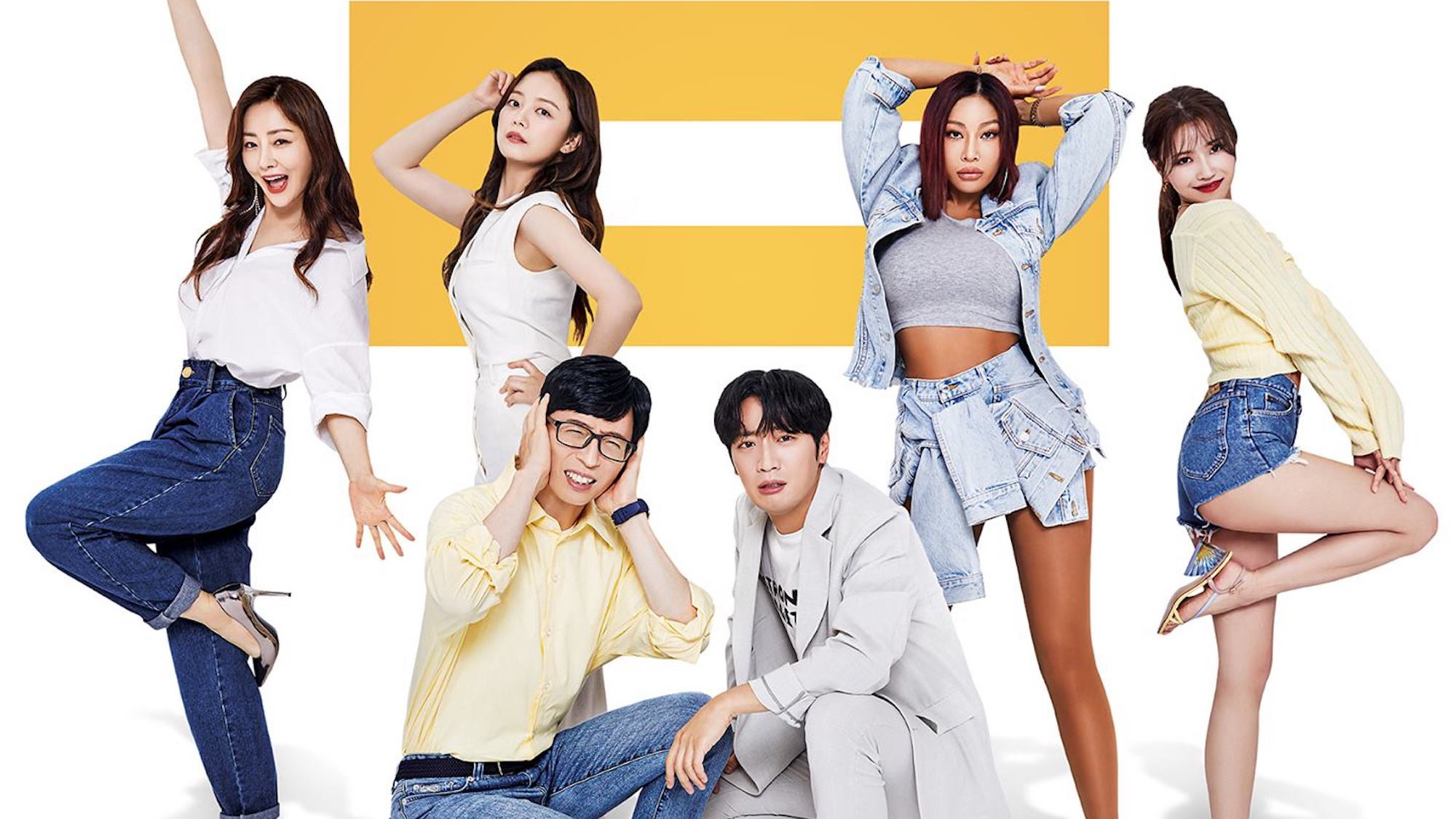 Sixth Sense Background