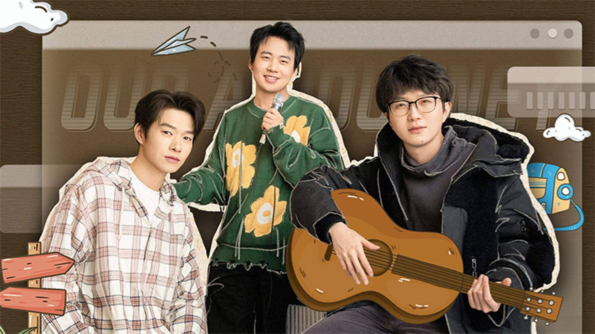 Our AI Journey Background