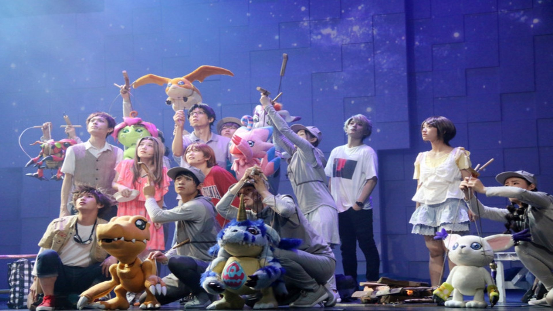 Super Evolution Stage: Digimon Adventure tri - August 1 Adventure Background